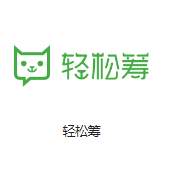 北控大数据机房客户医疗行业
